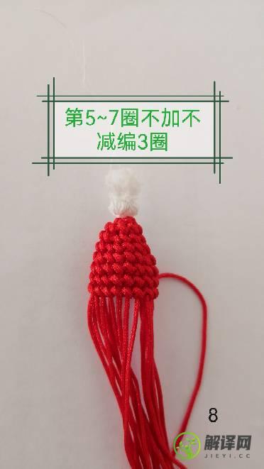 圣诞节编绳手工教程，简单圣诞帽制作方法