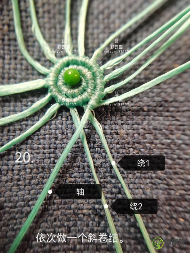 简单的海螺编织方法，可爱动物编织方法图解