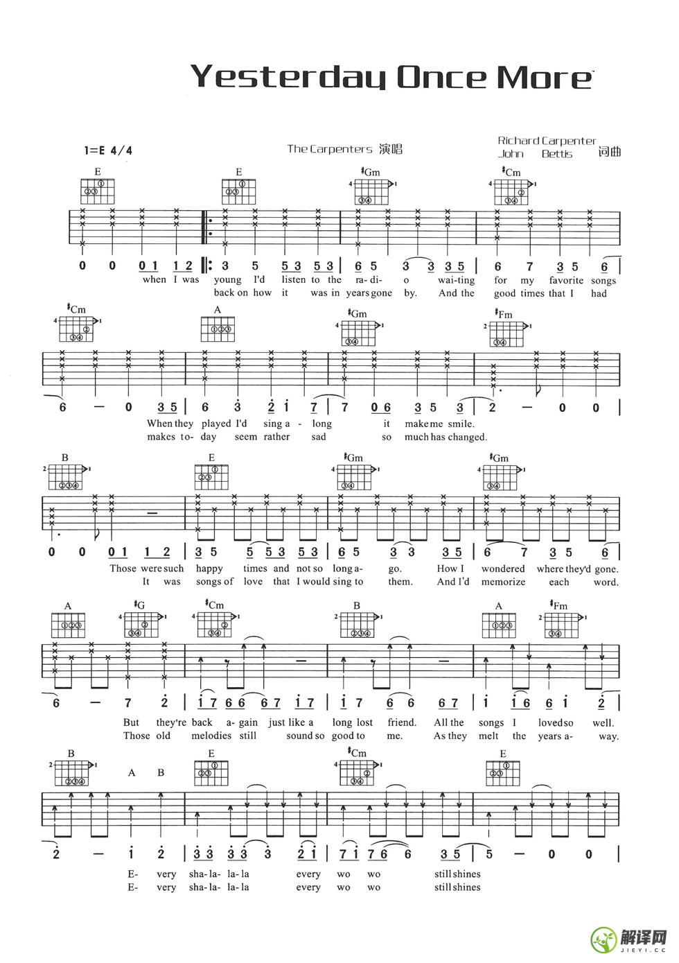 Yesterday,Carpenters原版OnceMore吉他谱E调六线谱,简单弹唱教学指弹简谱图,网络转载版