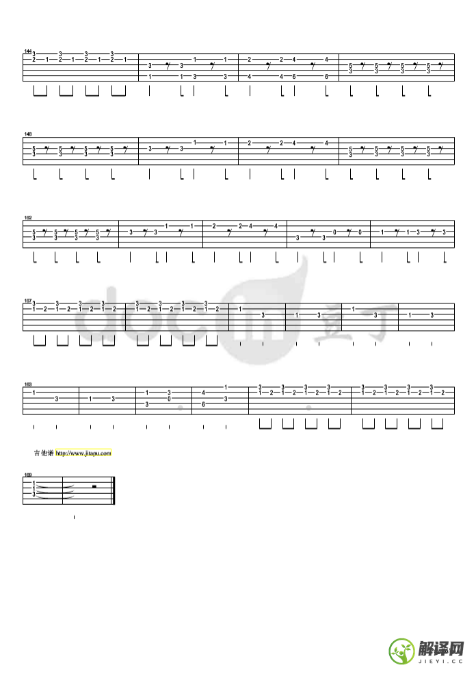 dream,Aerosmith乐队原版on吉他指弹谱F调,简单弹唱教学指弹简谱图,网络转载版