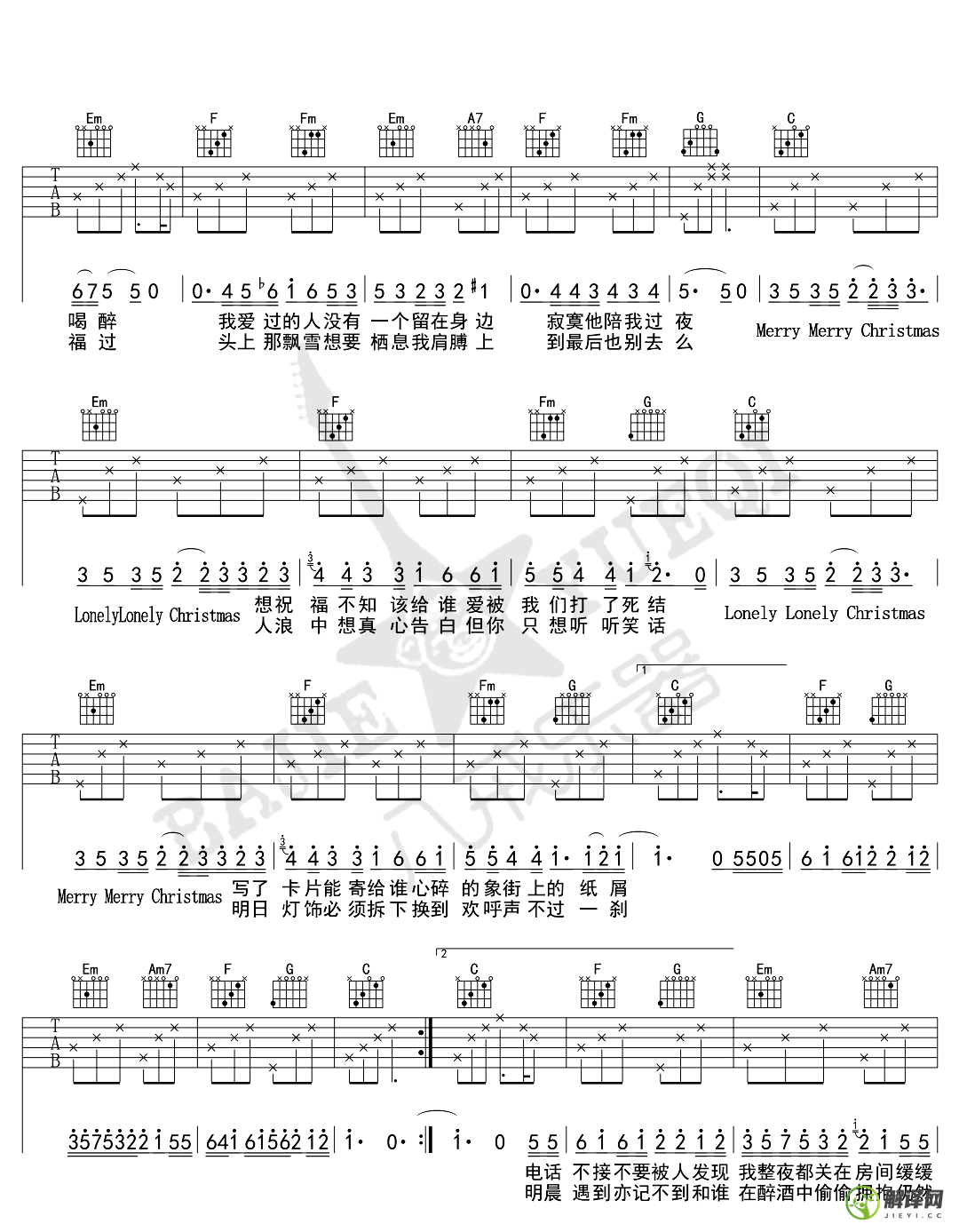 圣诞结吉他谱,原版歌曲,简单C调弹唱教学,六线谱指弹简谱4张图